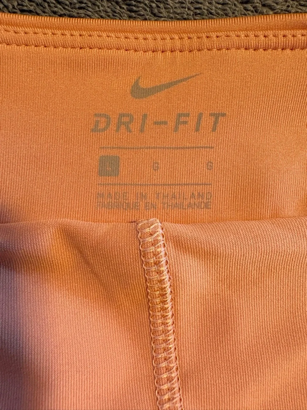 Nike Flex 15